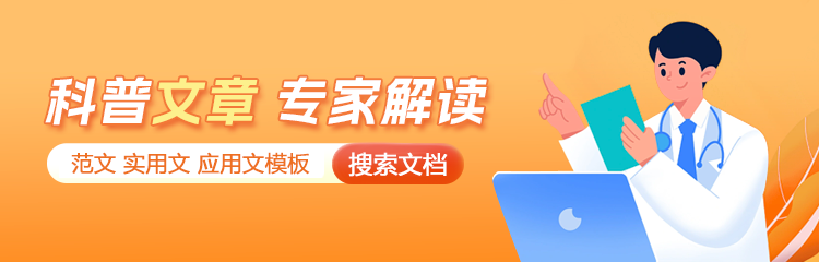 知多少教育網(wǎng)